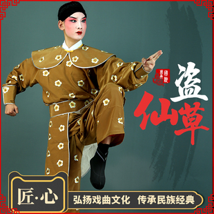 戏剧戏曲京剧服装盗仙白蛇传金山寺鹿童鹤童神话梅花鹿童演出服装