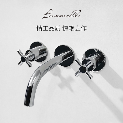 banmell班魅法式复古面盆洗脸盆水龙头陶瓷把手美式卫生间用