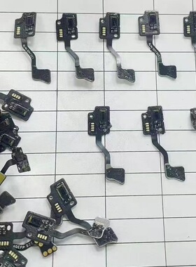华为P50pro感光小板  P50pro距离感应器 原装拆机 全好