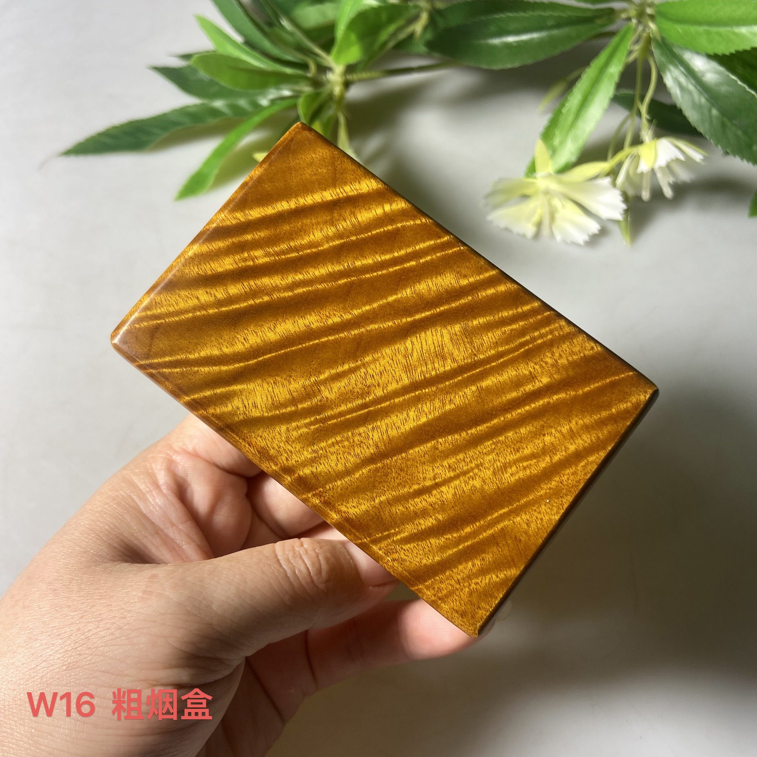 金丝楠木烟盒男便携防水密封男士木质超薄定制定做刻字高档红木