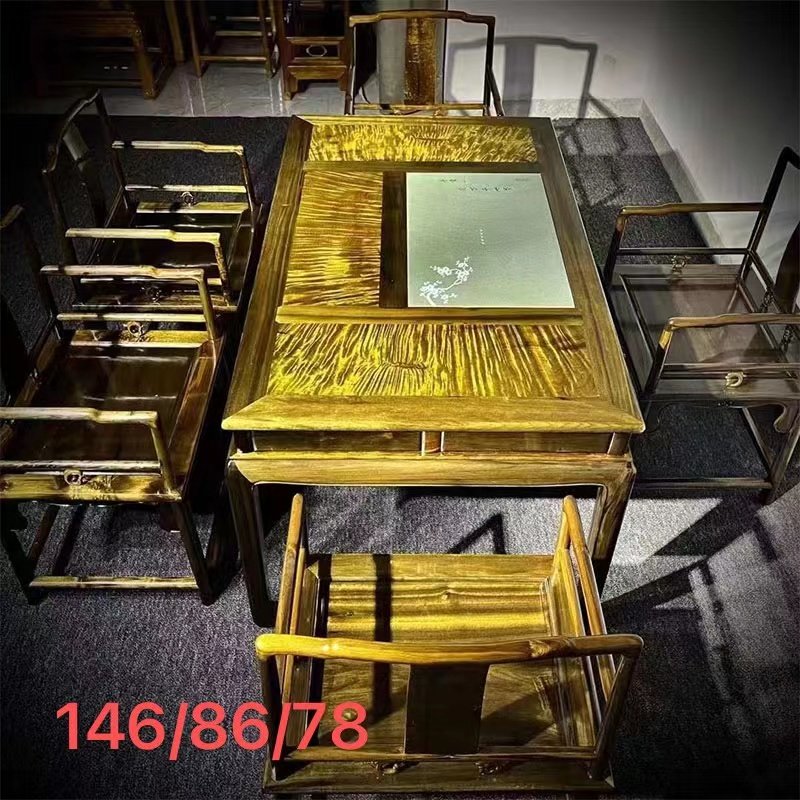 金丝楠木阴沉木茶桌七件套小叶桢楠乌木茶室组合实木功夫茶台146