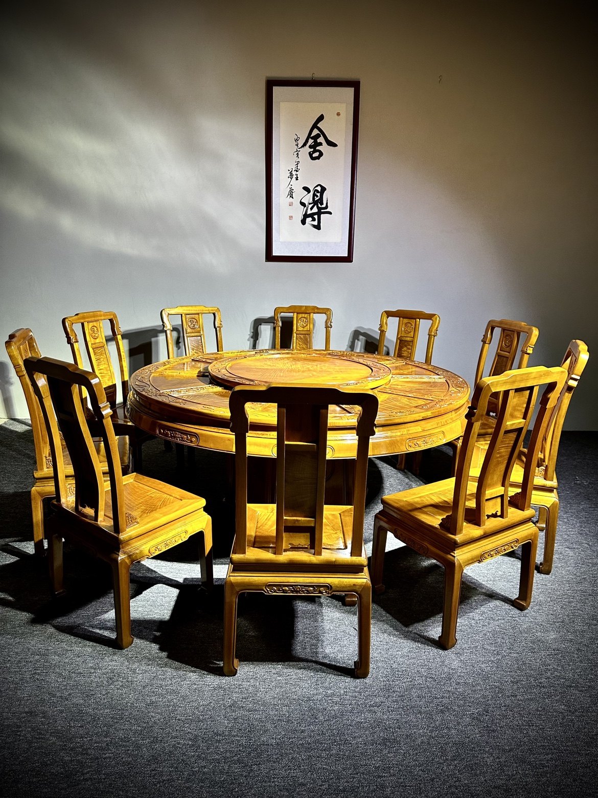 金丝楠木餐桌椅组合四川小叶桢楠满水波实木圆桌仿古中式家具饭桌