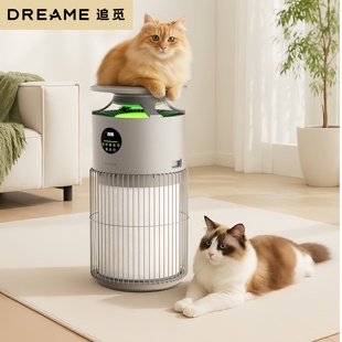 追觅宠物空气净化器家用吸猫毛净化器杀菌消毒除猫狗异味宠物专用