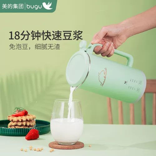 Bu Guli Mini Soymilk Machine предоставляя небольшую встречу Полностью автоматическое отопление и фильтр безфункциональных блюд.