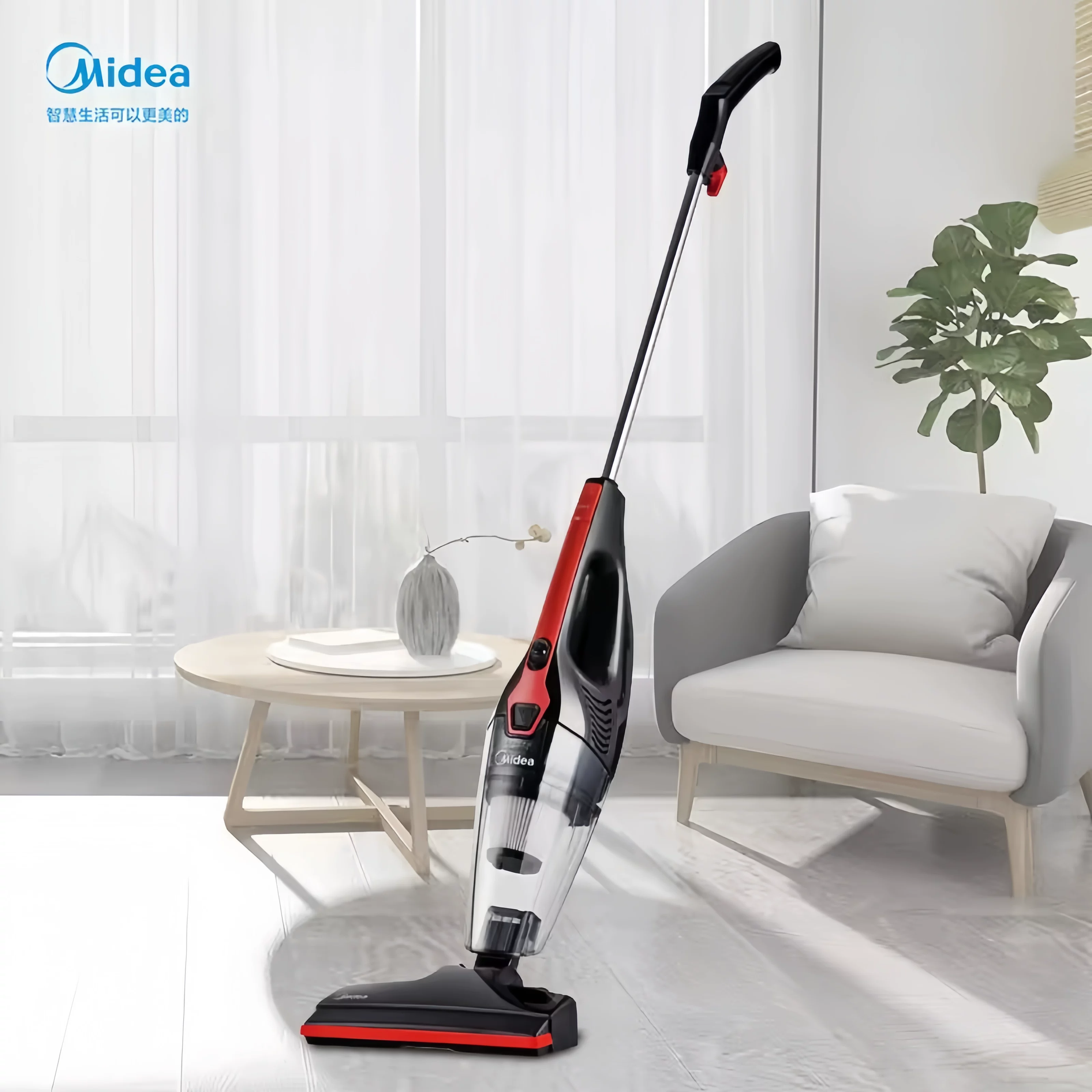 Пылесос бытовой Midea компактный, проводной ручной, высокая мощность, сильное всасывание, бесшумная тяга, пылеуловитель