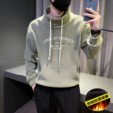 6690-P78冬季休闲高领加绒加厚男士卫衣潮流网红外套-6控108，男装卫衣，电商D319