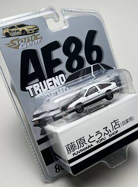 SONIC GEAR1：64仿真丰田卡罗拉AE86经典赛车合金模型收藏摆件
