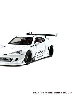 新品FG1：64斯巴鲁BRZ合金汽车模型玩具摆件双开门带亚克力收藏盒