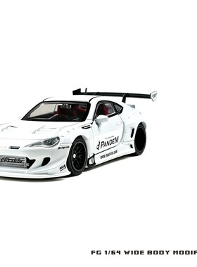 FG双开门1：64斯巴鲁BRZ合金模型