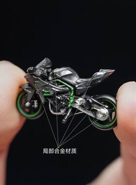 1：64川崎忍者H2R合金摩托车模型