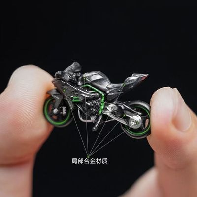 1：64川崎忍者H2R合金摩托车模型
