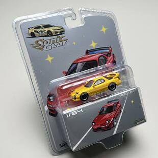 SONIC GEAR1:64马自达RX-7经典仿真口袋合金跑车模型收藏玩具摆件