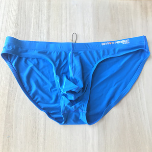 无畏船长男士内裤低腰性感锦纶丝滑超薄U凸囊紧身纯色青年小三角