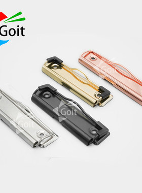 A4板夹配件7cm10cm12cm文件夹办公用品金色黑色玫瑰金夹板菜单夹