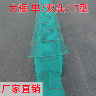 虾笼渔网带翅捕鱼网有节单头螃蟹龙虾河虾泥鳅双头倒鱼网小眼加厚