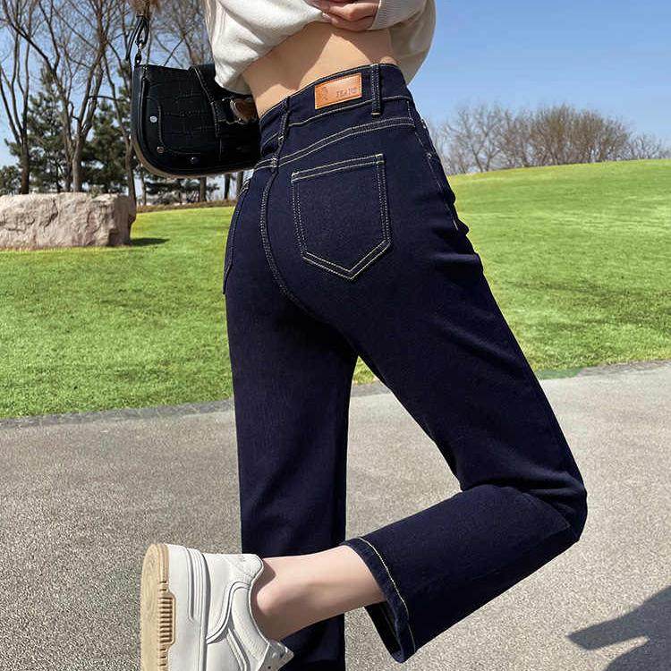 深蓝色直筒牛仔裤女秋薄绒抓绒加绒加厚高腰八九分小个子烟管裤子