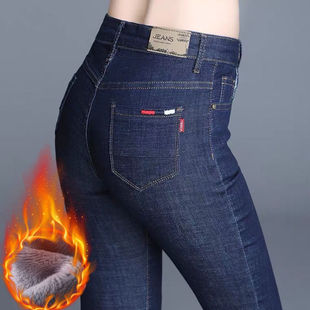 秋冬新款深蓝色加绒加厚紧身牛仔裤女长裤弹力高腰显瘦小脚裤九分