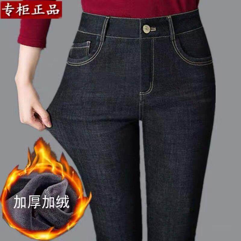 防掉色黑色弹力牛仔裤女