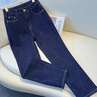 丹宁深蓝直筒牛仔裤女秋冬薄绒抓绒厚绒高腰显瘦九分烟管裤小个子