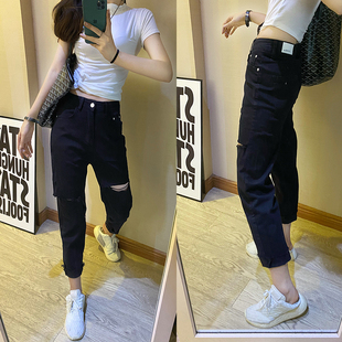 黑色破洞牛仔裤女弹力大码高腰显瘦宽松哈伦小脚裤小个子萝卜裤薄