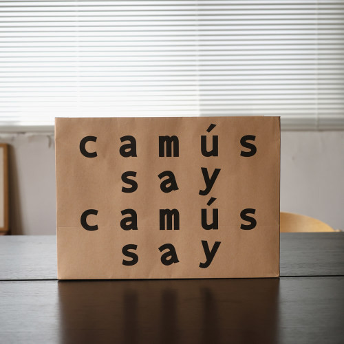 收集时光 Camus say 牛皮纸礼品袋 手提袋
