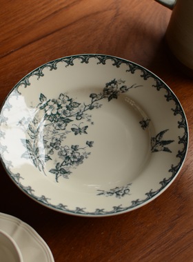 收集时光 Camus say绿山楂花枝汤盘 中古复刻 陶瓷西餐汤盘菜盘