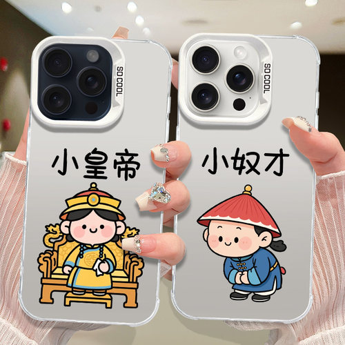 卡通适用iphone17pro苹果16情侣手机壳P90华为mate80OPPOFindX8S/reno16大孔VIVOX300S小米17红米K90一加ACE3