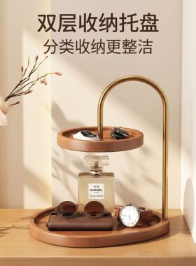 置物展示架架装饰复古卧室家用竹木首饰玄关香薰钥匙托盘桌面卧室