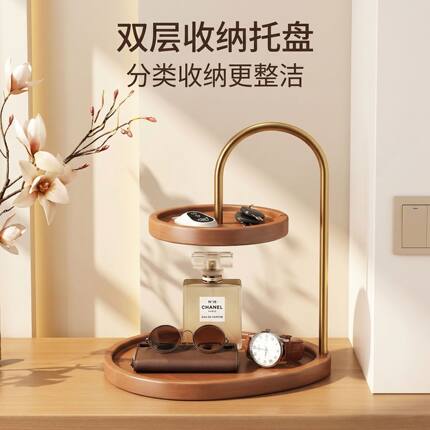 置物展示架架装饰复古卧室家用竹木首饰玄关香薰钥匙托盘桌面卧室