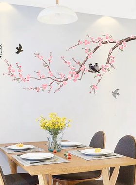 餐厅背景墙贴画客厅沙发卧室墙面装饰画墙壁画自粘防水遮丑墙贴纸