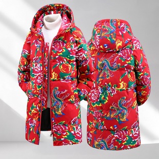 国潮东北大花棉袄男女款冬季棉衣网红加厚保暖棉服外套中长款连帽