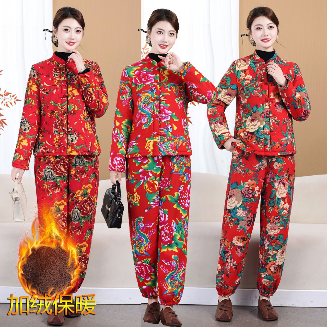 冬装民族风秧歌加绒加厚套装女