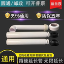 冲水箱配件 蹲便器蹲坑水箱排水管 厕所卫生间出水管50下水管全套