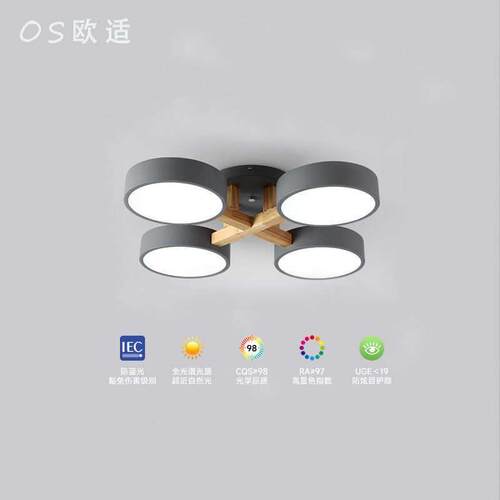 北欧马卡龙吸顶灯现代卧室创意简约实木新款儿童吸顶吊灯过道灯