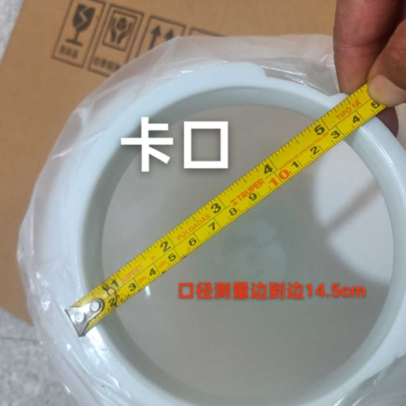 圆球形灯罩螺口卡口亚克力柱头灯围墙灯院墙灯中华路户外防水灯罩