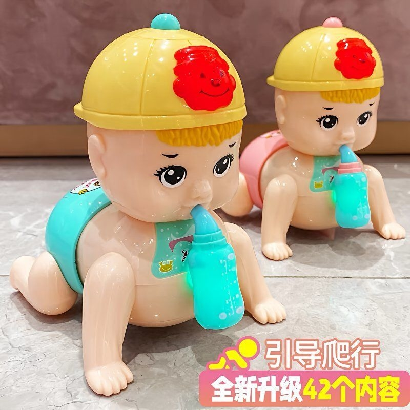 婴儿玩具宝宝学说话0-3岁奶瓶 爬行娃娃爸爸妈妈 #宝妈哄娃神器