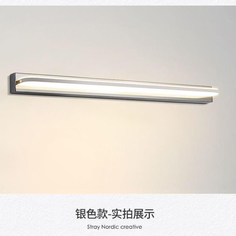镜前灯化妆镜灯防水北欧现代简约卧室浴室卫生间梳妆台灯