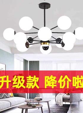 北欧吊灯LED客厅灯现代简约大气2024年新款卧室主灯金色魔豆灯具