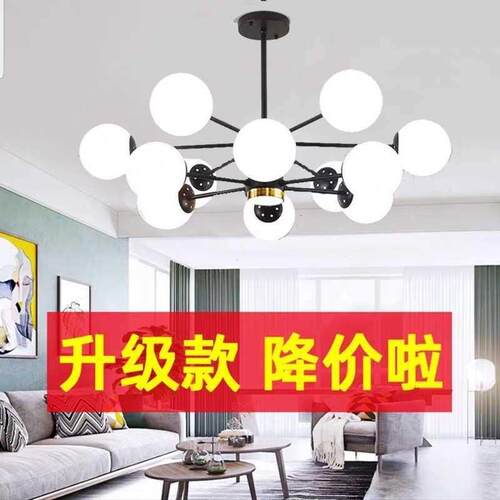 北欧吊灯LED客厅灯现代简约大气2024年新款卧室主灯金色魔豆灯具