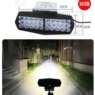 免接线电动车灯led强光车灯电瓶车篮改装 80V通用 超亮led大灯12V