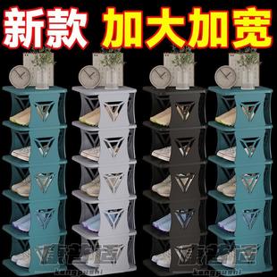 架子多层家用门口耐用窄小竖立体简易鞋 鞋 柜多功能宿舍卧室置物架