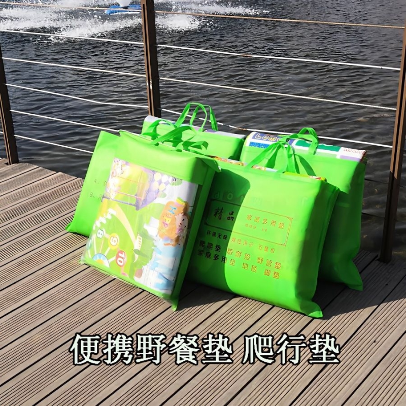 防水防潮可折叠春游垫居家客厅宝宝爬行垫外出户外野餐地垫游戏垫
