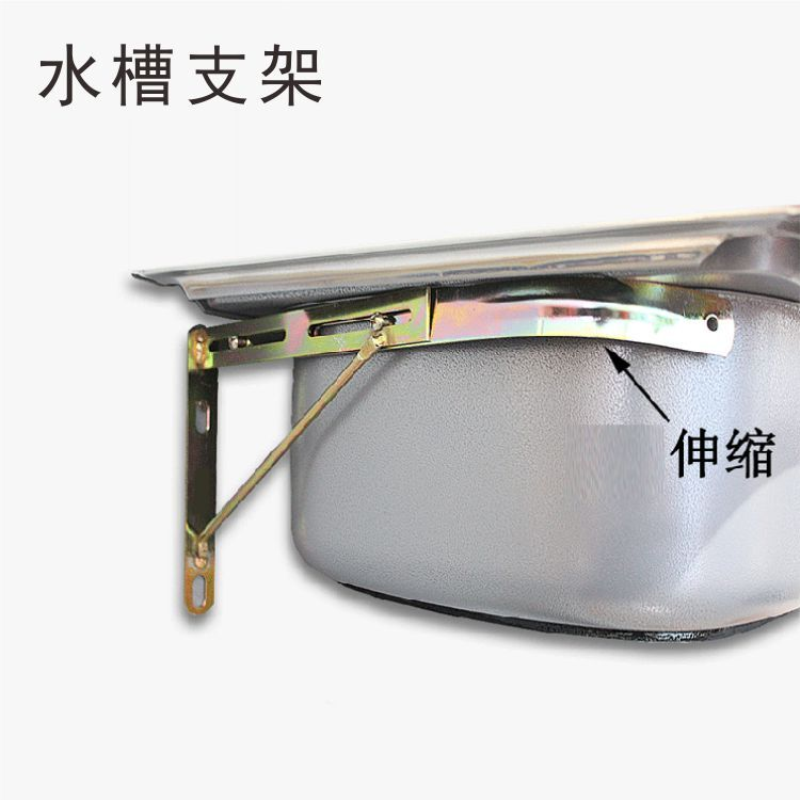 卫浴不锈钢水槽支架洗菜盆单双槽加厚固定三角支架子水池挂墙配件