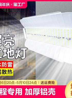 led碘钨灯室外工地夜间施工照明灯强光户外防水加班工作灯太阳灯