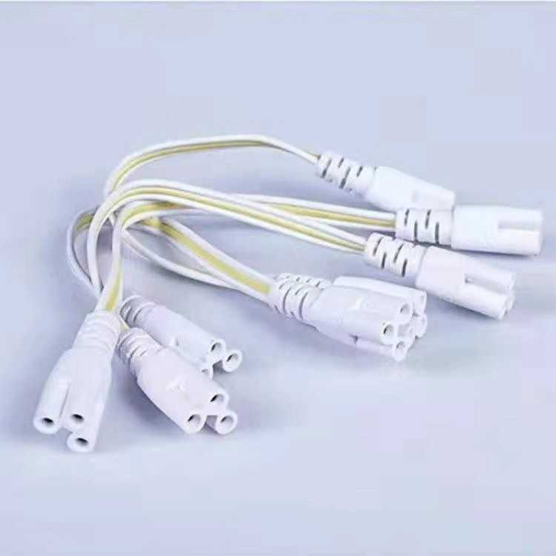 LED支架T5/T8一体化支架灯管连接线转角串联单双头两孔三孔接头