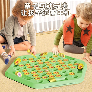 超大号翻翻棋动物水果对对碰儿童2 6人对战记忆棋亲子互动玩具