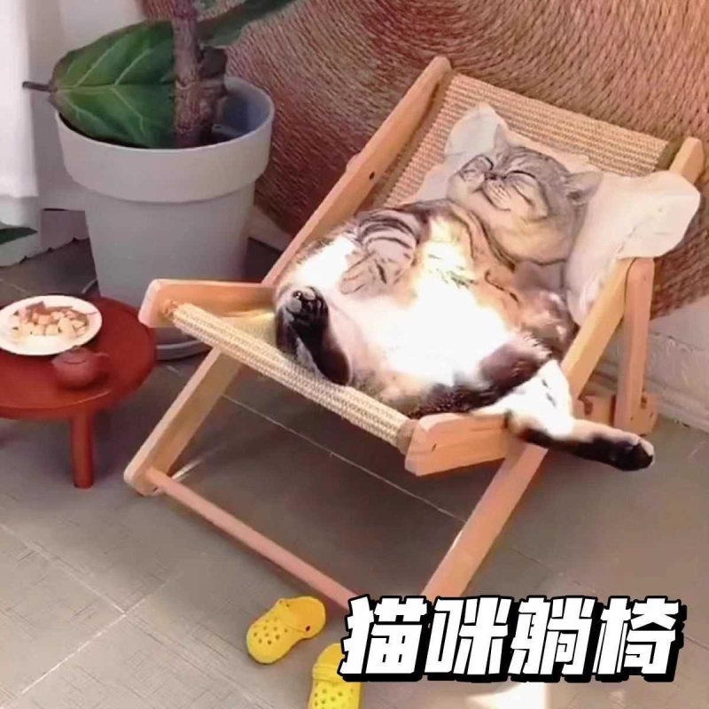 猫窝猫床猫爬架宠物躺椅四季通用猫抓板摇篮床夏季猫咪吊床猫沙发