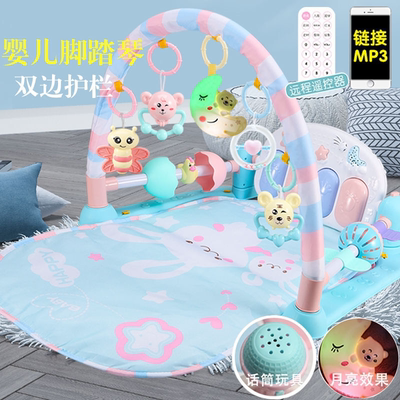 充电音乐新生婴幼儿健身架器脚踏钢琴宝宝游戏毯儿童摇铃益智玩具