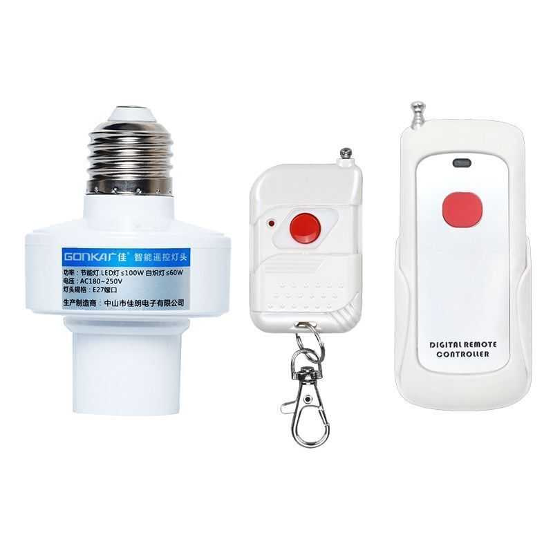 智能穿墙遥控灯头灯座单路无线楼道卧室LED灯遥控开关E27螺口220V