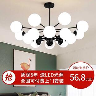 饭厅灯分子吊灯 客厅简约卧室灯创意个性 北欧风格 实木魔豆吊灯欧式